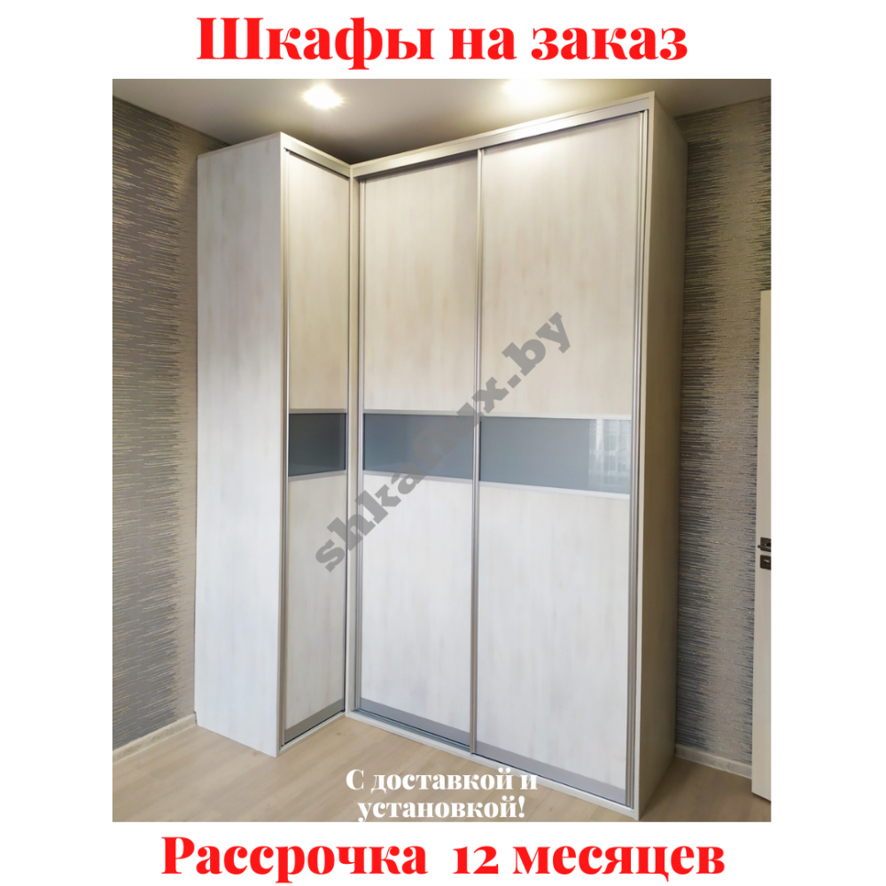Звоните, Стоимость по запросу. 2-6
